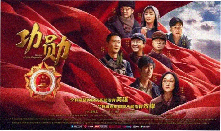 在线观看电影免费首页横幅